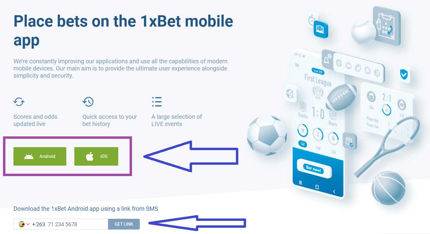 Strong points of the program for Android by 1xBet company